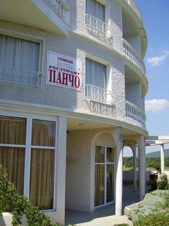 Pancho Family Hotel Kranevo Esterno foto